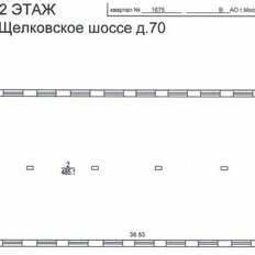 659 м², офис - изображение 2