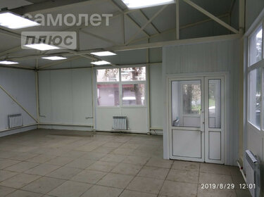 26,4 м² дом, 9,1 сотки участок 2 950 000 ₽ - изображение 57