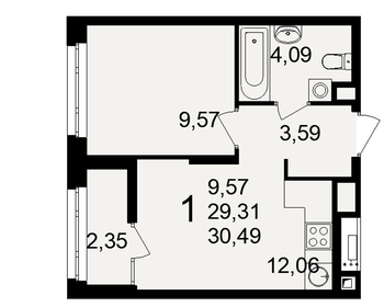 Квартира 30,5 м², студия - изображение 1