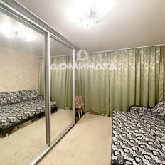 Квартира 186,1 м², 8-комнатная - изображение 5