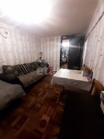 31,9 м², квартира-студия 3 499 000 ₽ - изображение 40