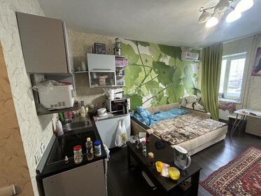 30,1 м², квартира-студия 3 650 000 ₽ - изображение 85