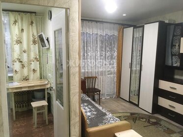 25,1 м², квартира-студия 2 300 000 ₽ - изображение 76