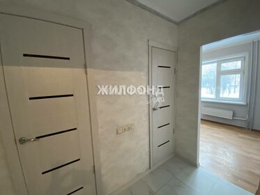 Купить трехкомнатную квартиру в кирпичном доме на улице Чернышевского в Курске - изображение 10