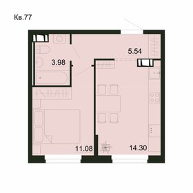 40 м², 2-комнатная квартира 3 350 000 ₽ - изображение 78