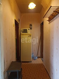 31,9 м², 1-комнатная квартира 1 850 000 ₽ - изображение 61