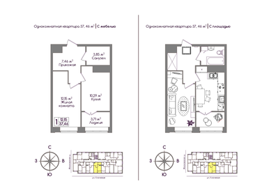 42 м², 2-комнатная квартира 2 550 000 ₽ - изображение 71