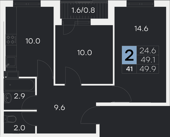 53,4 м², 2-комнатная квартира 6 500 000 ₽ - изображение 79