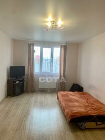 26,5 м², квартира-студия 15 610 ₽ в месяц - изображение 37