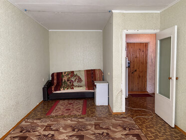 31,2 м², 1-комнатная квартира 3 200 000 ₽ - изображение 53