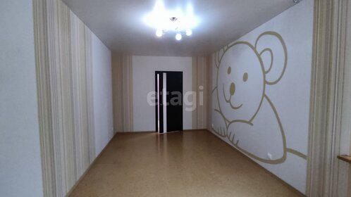 92,6 м², 3-комнатная квартира 8 950 000 ₽ - изображение 9