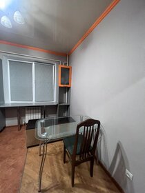 42,4 м², 1-комнатная квартира 4 650 000 ₽ - изображение 73