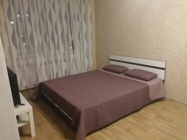 29,9 м², 1-комнатная квартира 3 680 000 ₽ - изображение 80