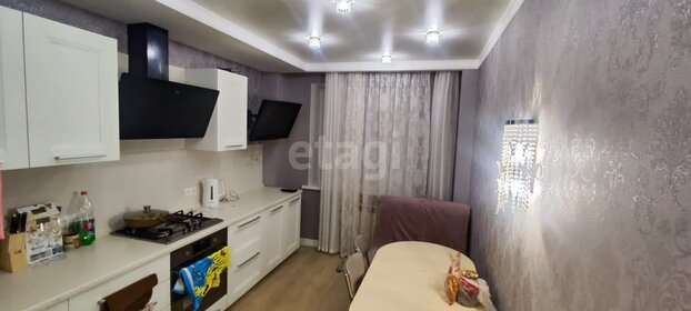 57 м², 2-комнатная квартира 7 300 000 ₽ - изображение 51