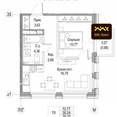 Квартира 39,2 м², 1-комнатная - изображение 3