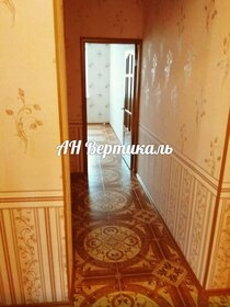 74 м², 3-комнатная квартира 31 990 ₽ в месяц - изображение 26