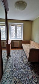 47,3 м², 2-комнатная квартира 12 700 000 ₽ - изображение 48