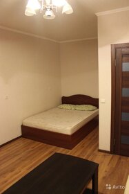 42 м², 1-комнатная квартира 2 000 ₽ в сутки - изображение 31