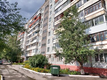 Купить квартиру в высотках на улице Левобережная в Москве - изображение 3