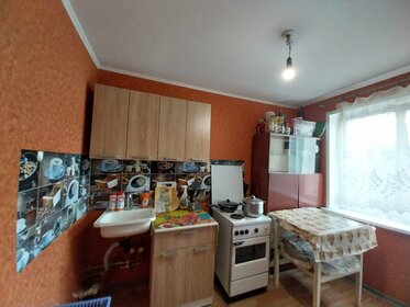 Купить дом в Чувашской Республике - изображение 45