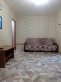 45 м², 2-комнатная квартира 2 500 ₽ в сутки - изображение 52