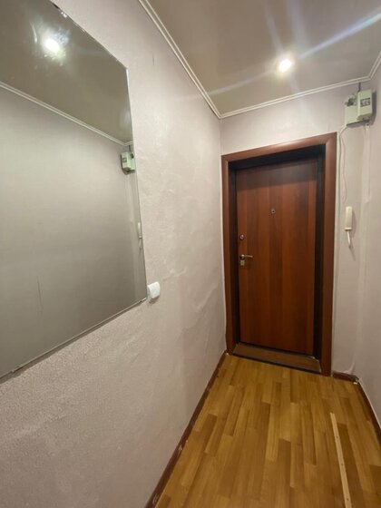33,2 м², 1-комнатная квартира 1 399 000 ₽ - изображение 1