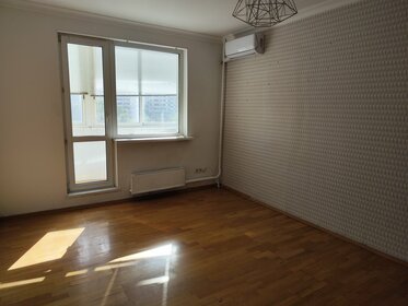 38,5 м², 1-комнатная квартира 14 500 000 ₽ - изображение 59