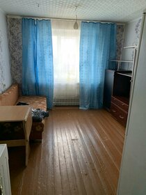 17 м², комната 12 000 ₽ в месяц - изображение 9