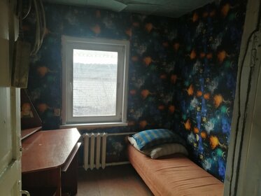 Купить 4-комнатную квартиру у метро Московские ворота (синяя ветка) в Санкт-Петербурге и ЛО - изображение 28