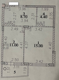 Квартира 43 м², 1-комнатная - изображение 5