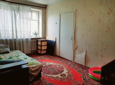 74 м², 3-комнатная квартира 3 199 000 ₽ - изображение 60