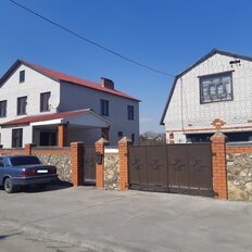 Продажа Домов В Курске Недорого С Фото