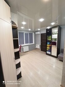 46 м², 2-комнатная квартира 2 350 ₽ в сутки - изображение 75