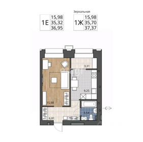 41,9 м², 1-комнатная квартира 7 200 000 ₽ - изображение 44