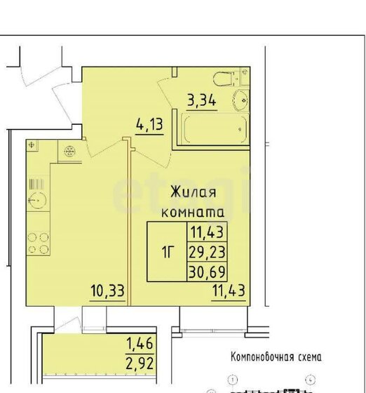 30,7 м², 1-комнатная квартира 4 200 000 ₽ - изображение 46