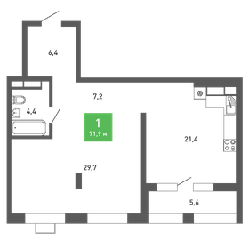 74,5 м², 1-комнатная квартира 7 445 000 ₽ - изображение 47