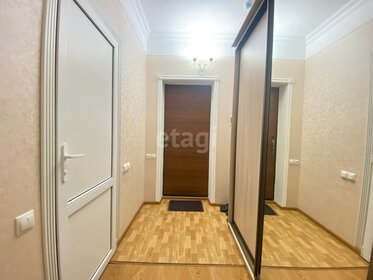 64 м², 2-комнатная квартира 6 718 950 ₽ - изображение 30