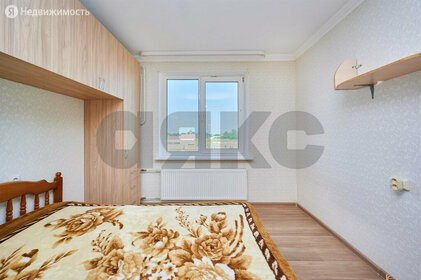 63 м², 2-комнатная квартира 6 100 000 ₽ - изображение 66