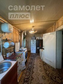 56 м² часть дома, 2,5 сотки участок 4 200 000 ₽ - изображение 21