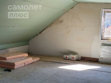 304 м² дом, 7,3 сотки участок 28 600 000 ₽ - изображение 104