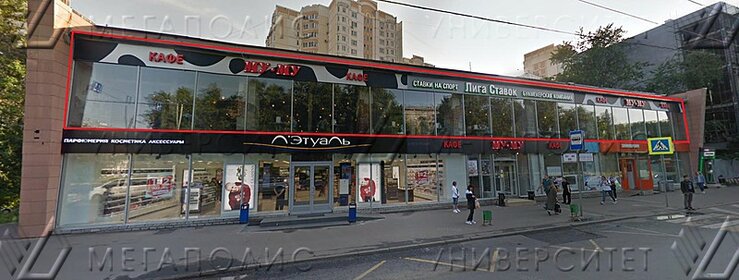 250 м², общепит 750 000 ₽ в месяц - изображение 46