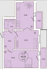 57 м², 2-комнатная квартира 4 700 000 ₽ - изображение 40