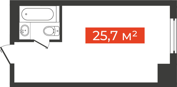 27,6 м², 1-комнатные апартаменты 7 700 000 ₽ - изображение 42