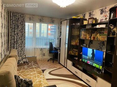 35 м², 1-комнатная квартира 3 250 000 ₽ - изображение 80