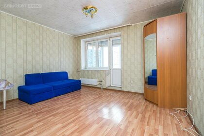 22,3 м², квартира-студия 4 850 000 ₽ - изображение 17