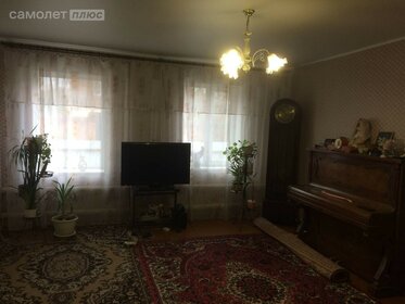 95,4 м² дом, 1 сотка участок 6 190 000 ₽ - изображение 34