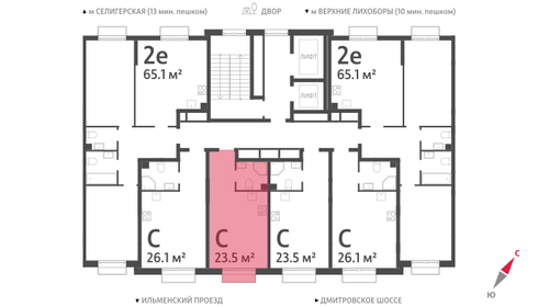 23 м², квартира-студия 12 985 391 ₽ - изображение 30