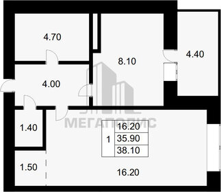 38 м², 1-комнатная квартира 4 600 000 ₽ - изображение 77
