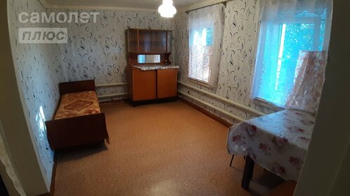 87,3 м² дом, 12 соток участок 3 300 000 ₽ - изображение 63