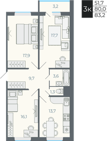 86,2 м², 3-комнатная квартира 8 630 000 ₽ - изображение 31